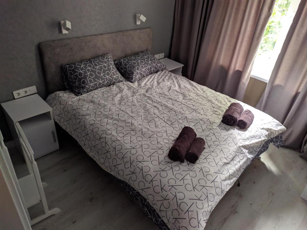 Cozy 75 Apart In Center - 2Х Кімнатна Квартира В Центрі Кропивницького Kropyvnytskyi Exterior foto