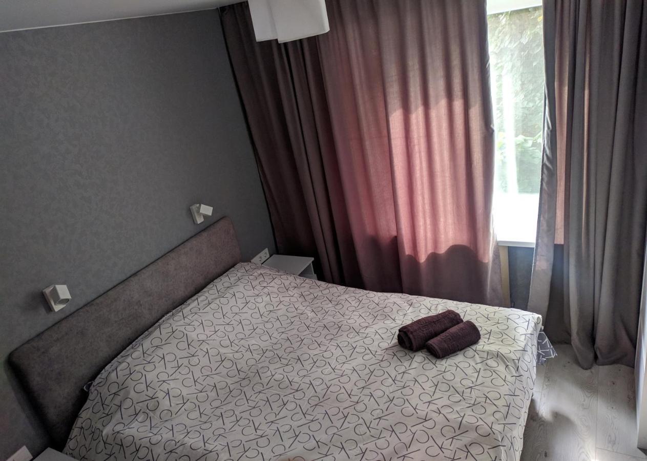 Cozy 75 Apart In Center - 2Х Кімнатна Квартира В Центрі Кропивницького Kropyvnytskyi Exterior foto